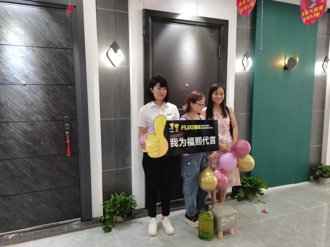 微信图片_20201007095556.jpg