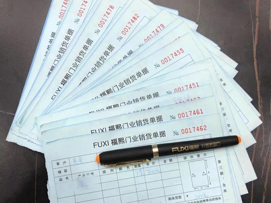 微信图片_20201007095538.jpg