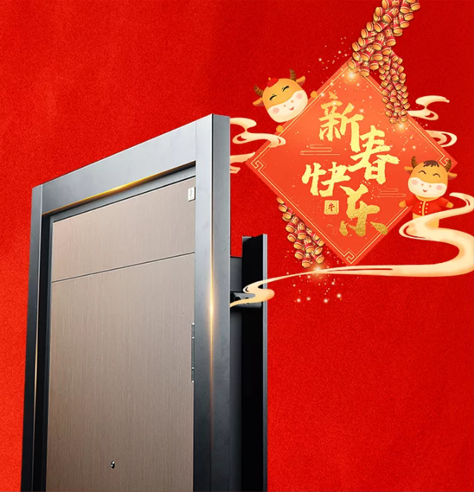 微信图片_20210317143400.png