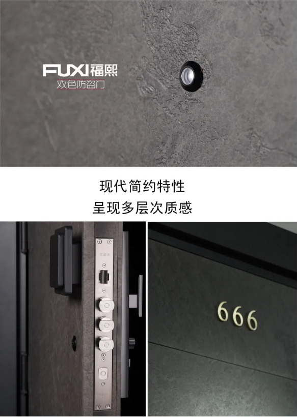 微信图片_20210317143439.png
